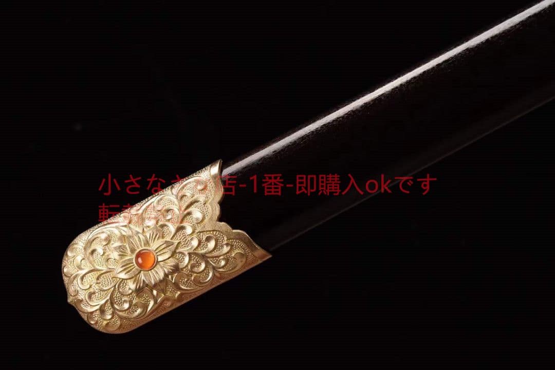 唐剣陌辰剣  武具 刀装具 日本刀 唐剣  模造刀·模擬刀  居合刀