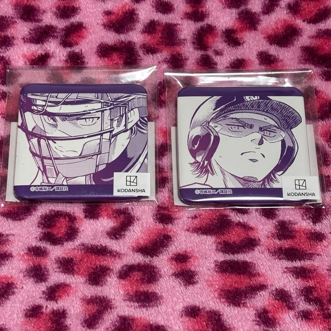 ダイヤのA 御幸 一也 くじコレ スクエア缶バッジ