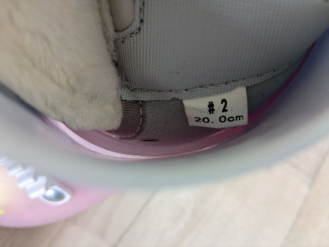 こねずみ　KAZAMA スキー板 ✕ 　ストック　セット