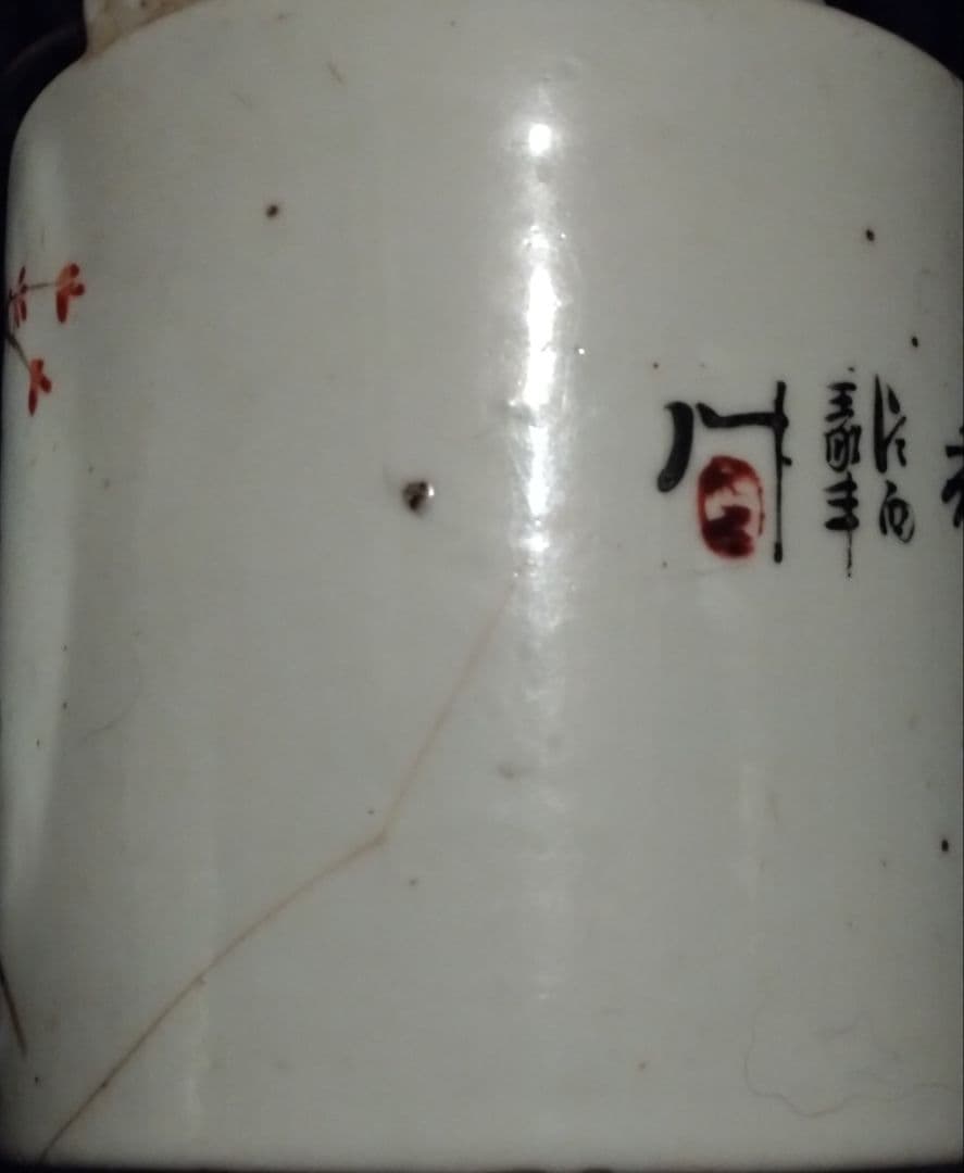 激レア　中国アンティーク　陶器製　花と小鳥柄　大きめな急須、ポット　茶器