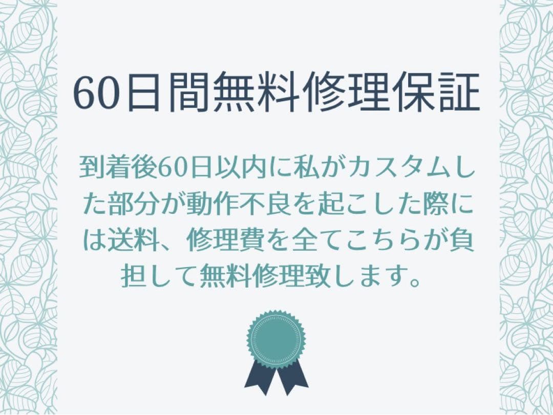 ウエスタンアームズ スネークマッチデルタver新品カスタム【WA】【m1911】