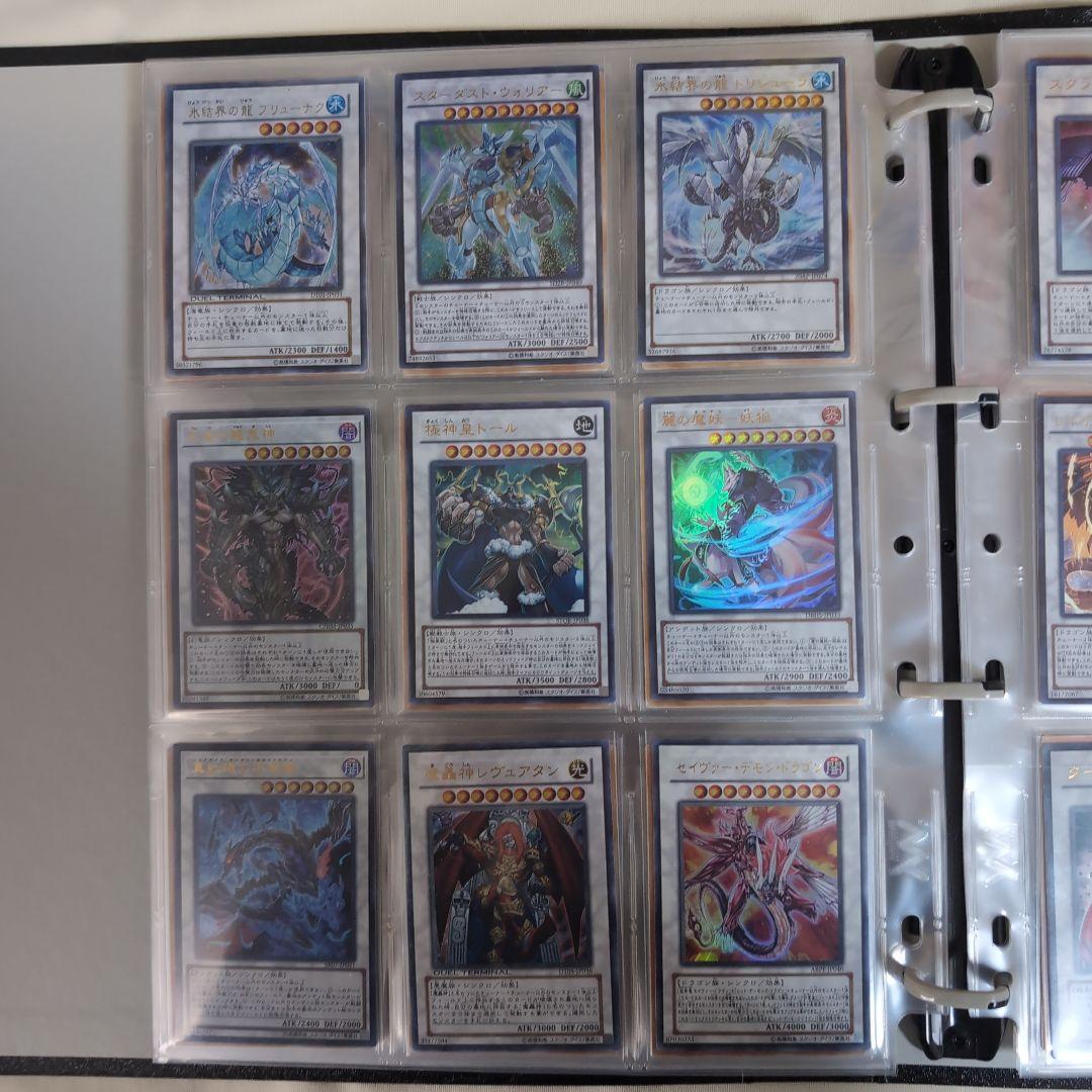 遊戯王 引退 コレクション まとめ売りvol1