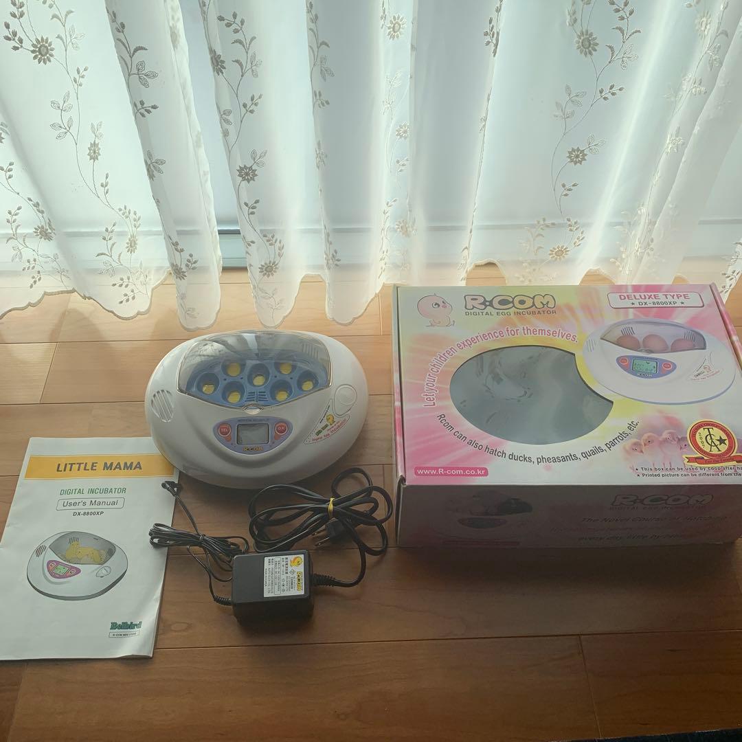 リトルママ　孵卵器