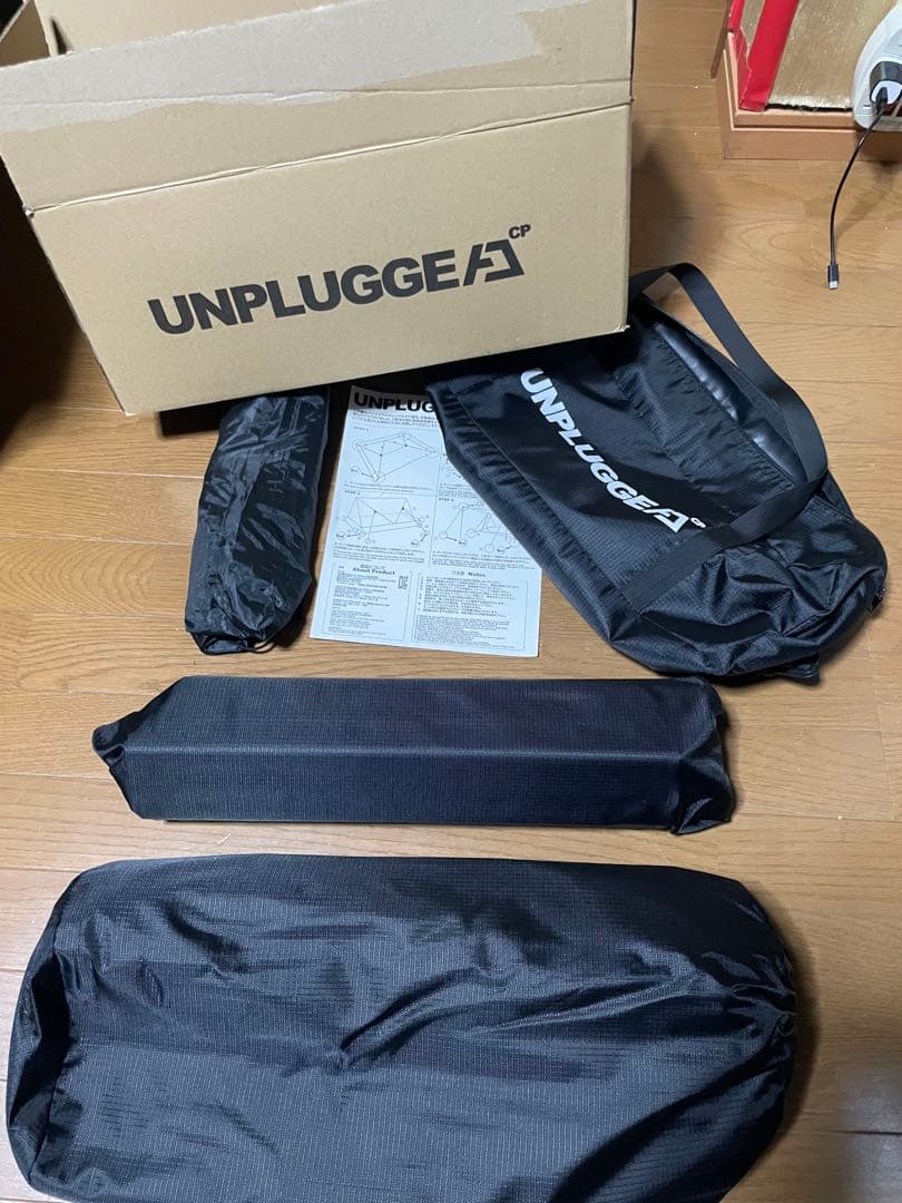 UNPLUGGED CP HYDE 3RD LOT キャンプテント