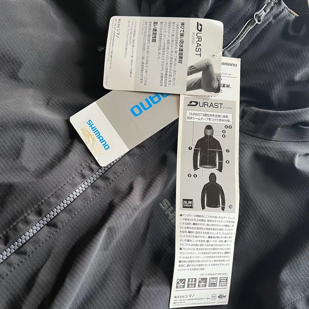 未使用✨SHIMANO XEFO-DURAST レインジャケット RA-22JS
