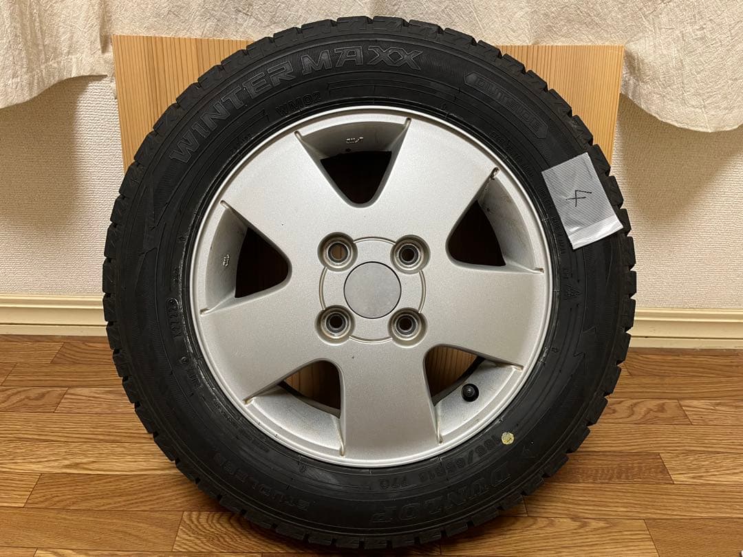 13インチ　エブリィワゴンda52w/da62wスタッドレスタイヤ付き4本セット