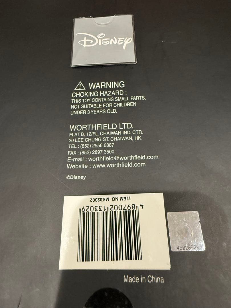 【新品未使用】ヴンテージミッキーマウス限定フィギュア香港製★未展示品