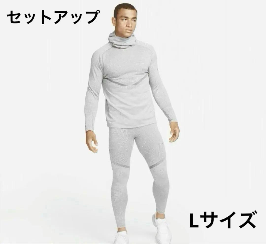 NIKE ナイキ サーマフィット ランニングディヴィジョン 上下セットアップ