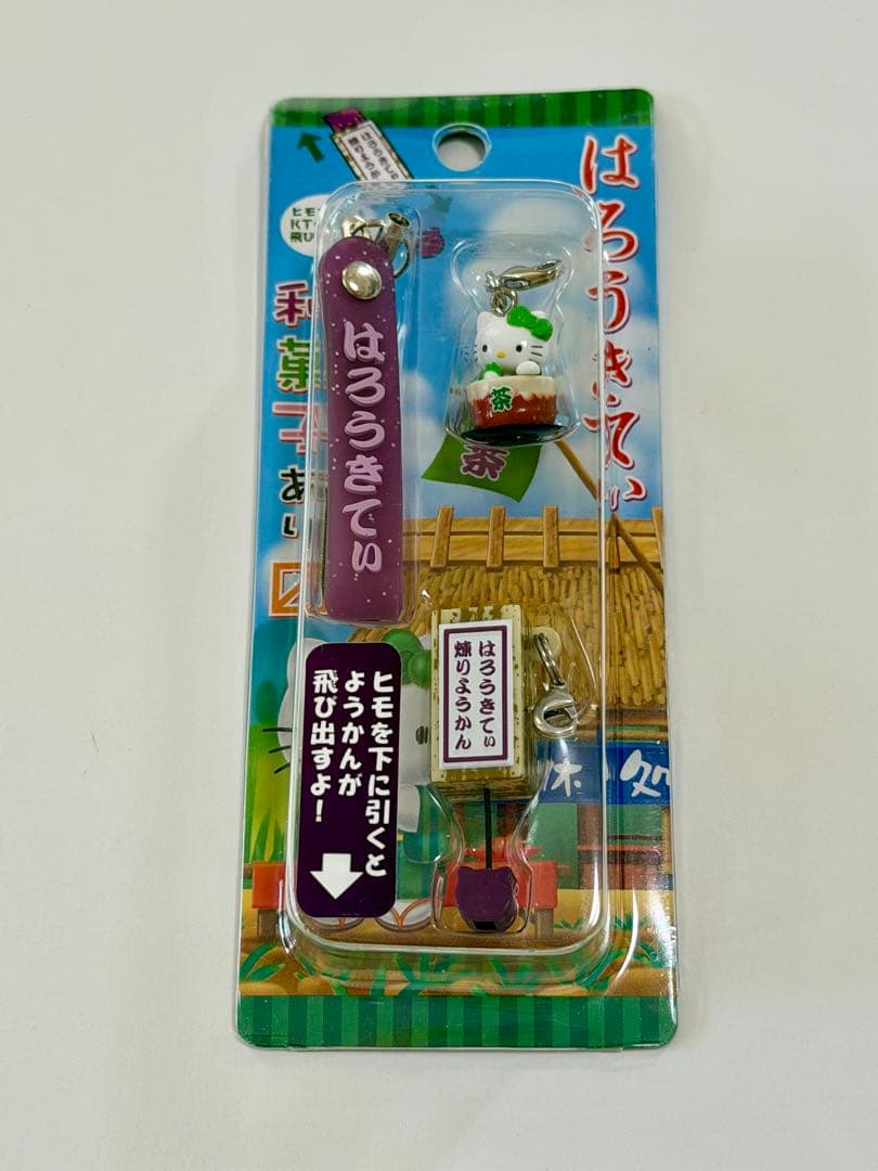 ハローキティストラップ 和菓子あり6種