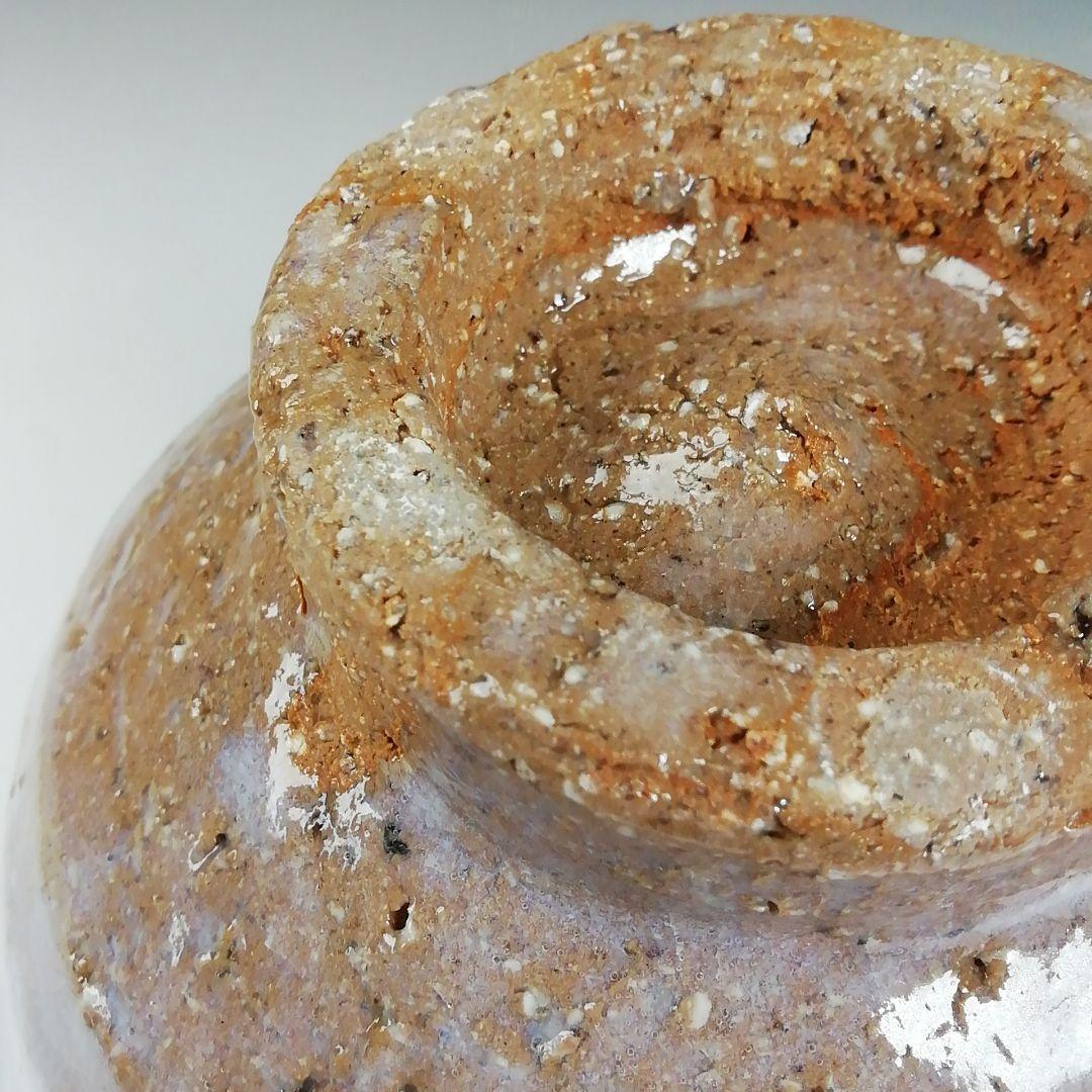 Ｔ８１２　『会津本郷焼』『宗像窯　利浩 造』　共箱　抹茶碗　茶道具