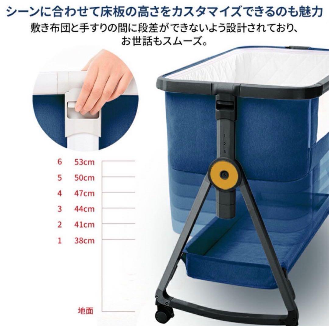 お値下げ‼️hzdmj ベビーベッド ピンク