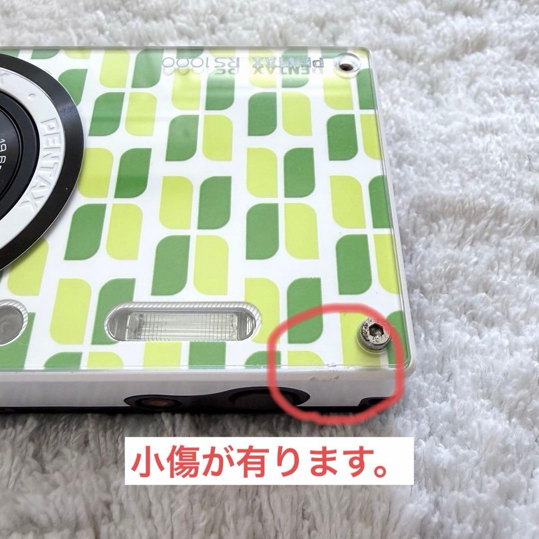 【動作確認済】PENTAX ペンタックス Optio RS1000 レトロカメラ