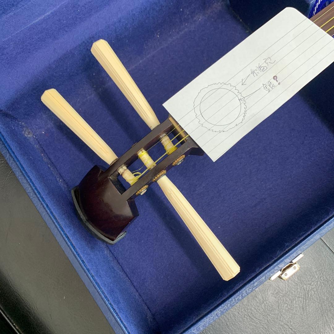 三味線 本体 ケース付き