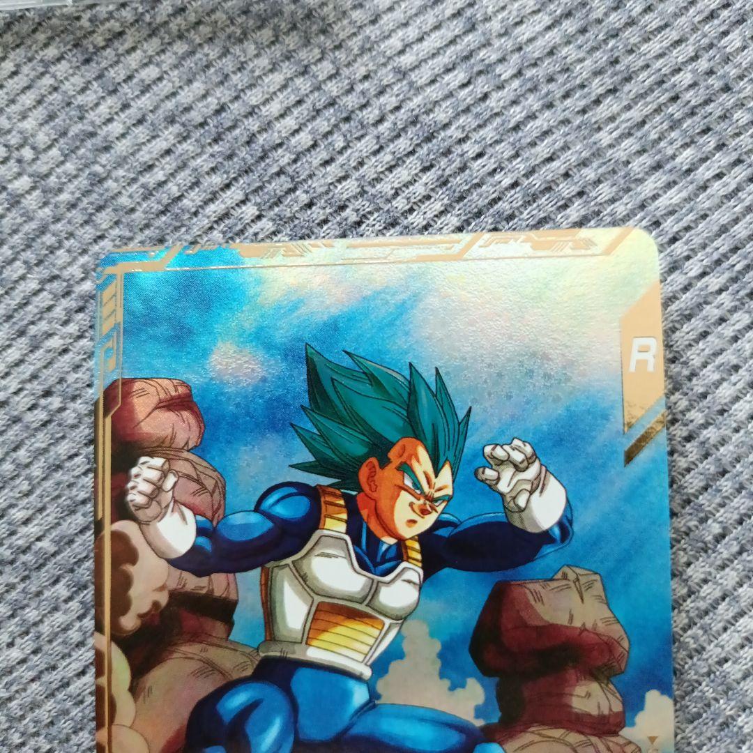 SDV1-010 ベジータ パラレル