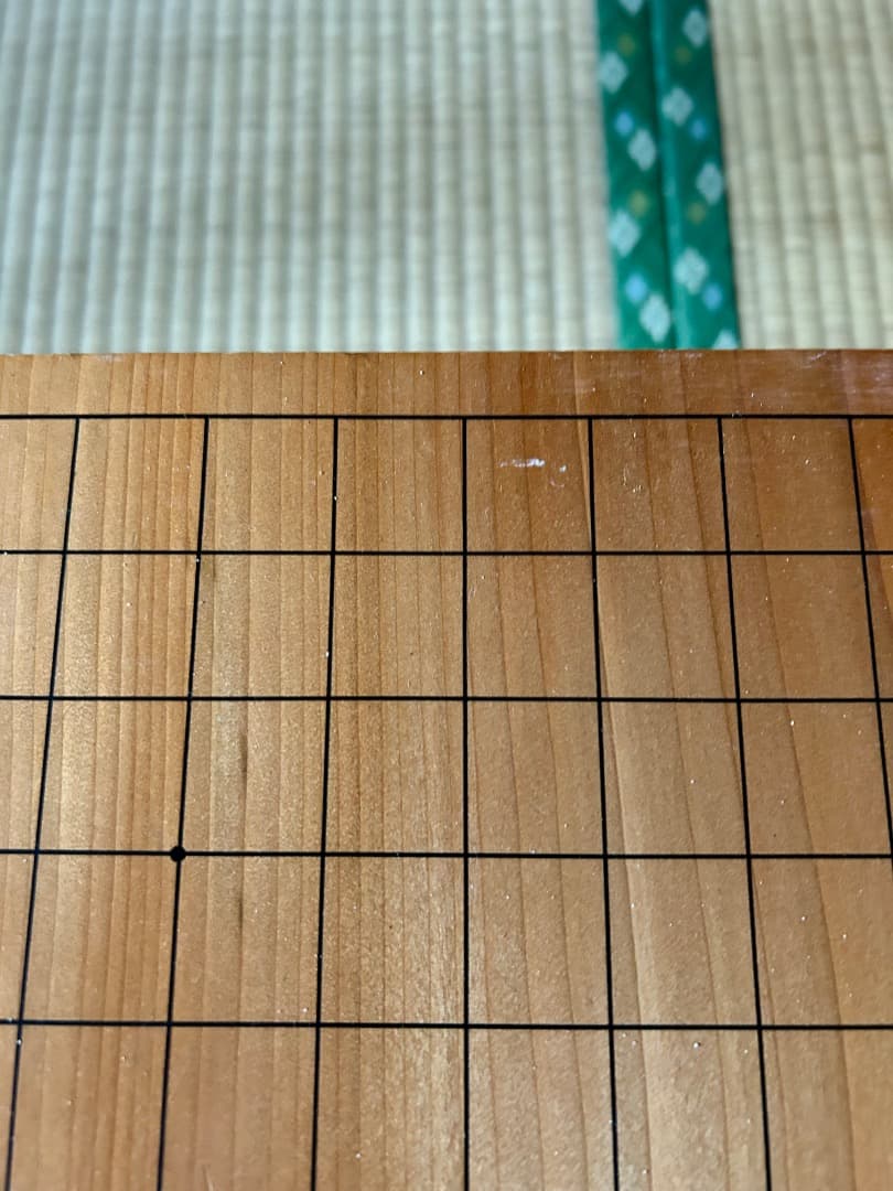 天然木製囲碁盤セット（本寸・19路盤）