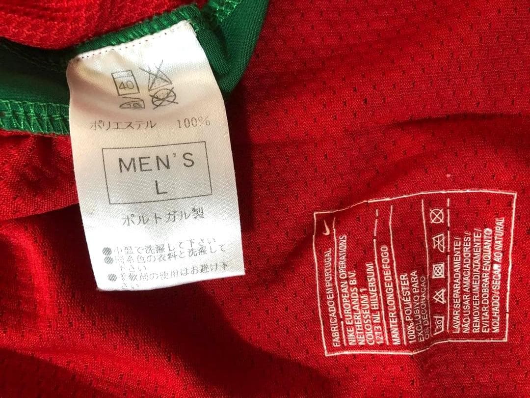 ナイキ NIKE☆08/09 ポルトガル代表 限定シリアル入り ユニフォーム☆Ｌ