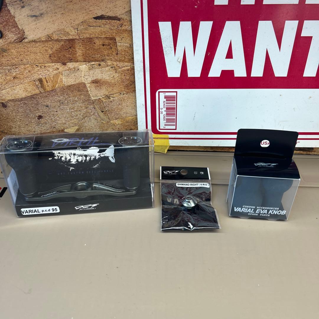 DRT　バリアルハンドル　95 ガンメタ