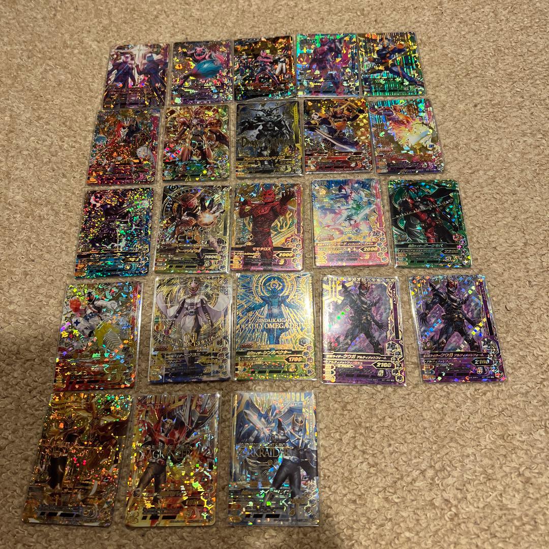 ガンバライジング　ＬＲ　セット