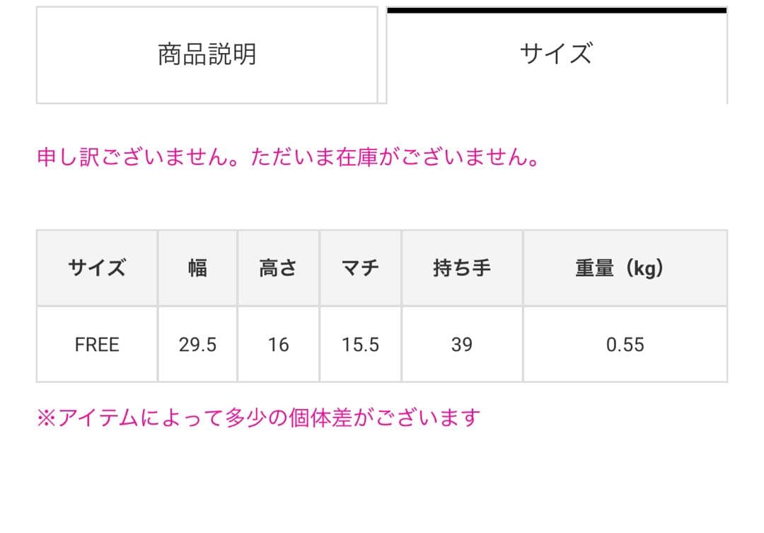 マークアンドロナ カートバック美品ABSTRACT Cart Bag 即完売品