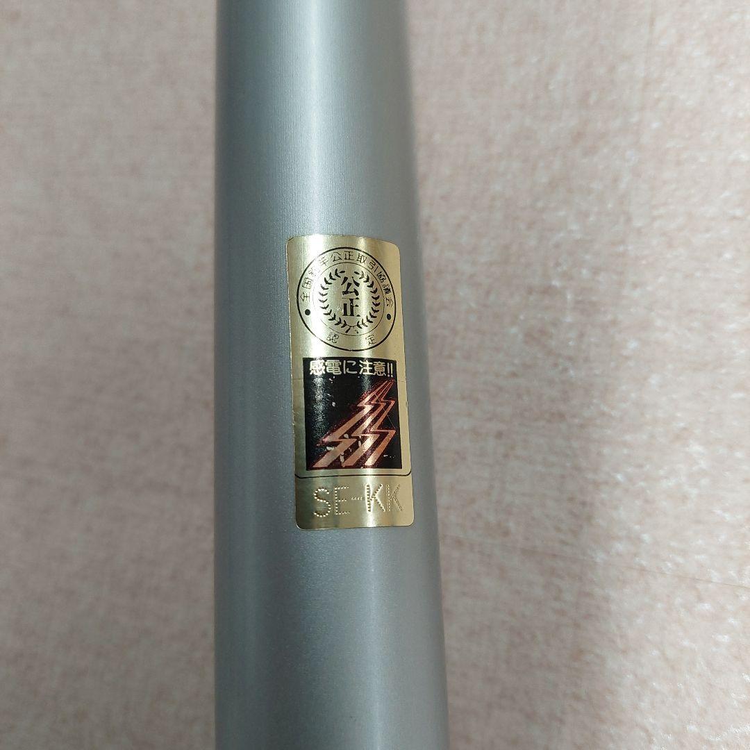 シマノ Ayu Special 競 HI-speed H2.5 90-95