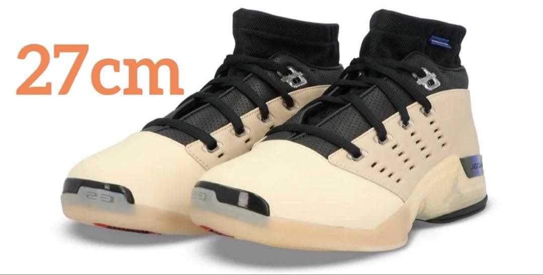 27cm インフィニティ アーカイブ ナイキ エアジョーダン17 レトロ SP