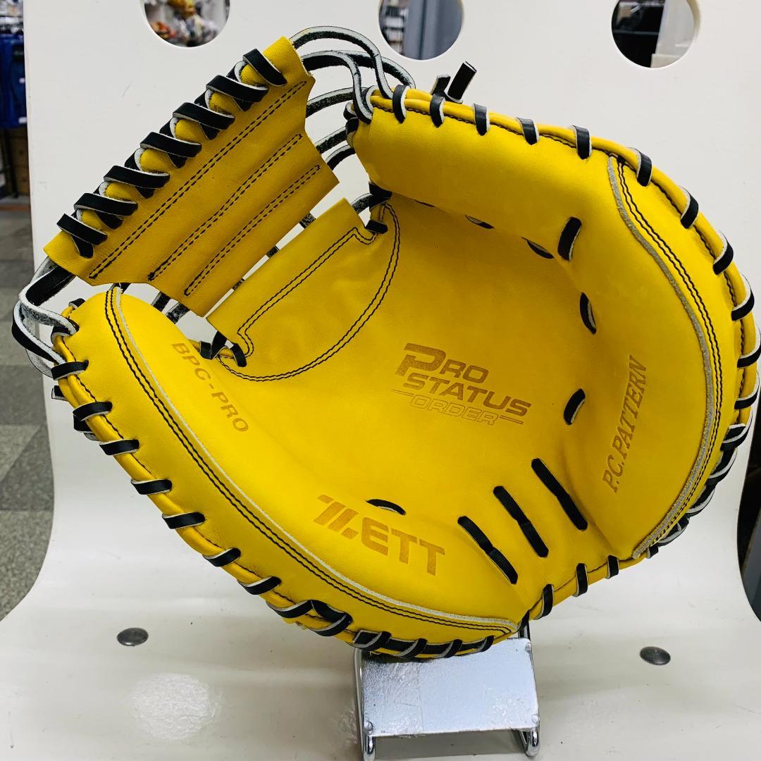 ゼット　プロステイタス　オリジナルオーダー　硬式用　捕手用　BPROCM960型