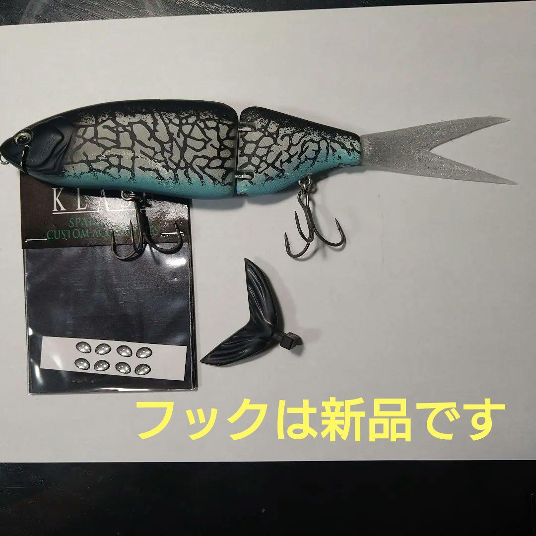 タイニークラッシュ　カオス　CHAOS V.D.　テール、スペアアイ1組付き