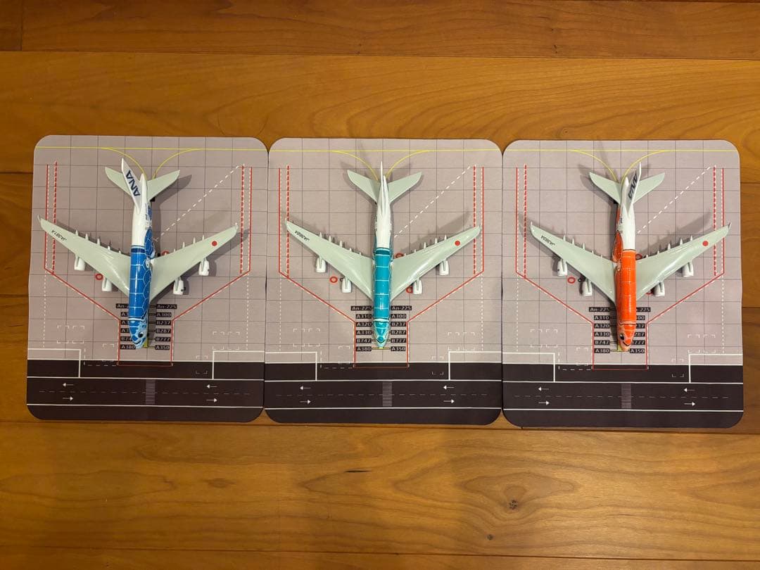 フライングホヌ3機セット&マット3つ