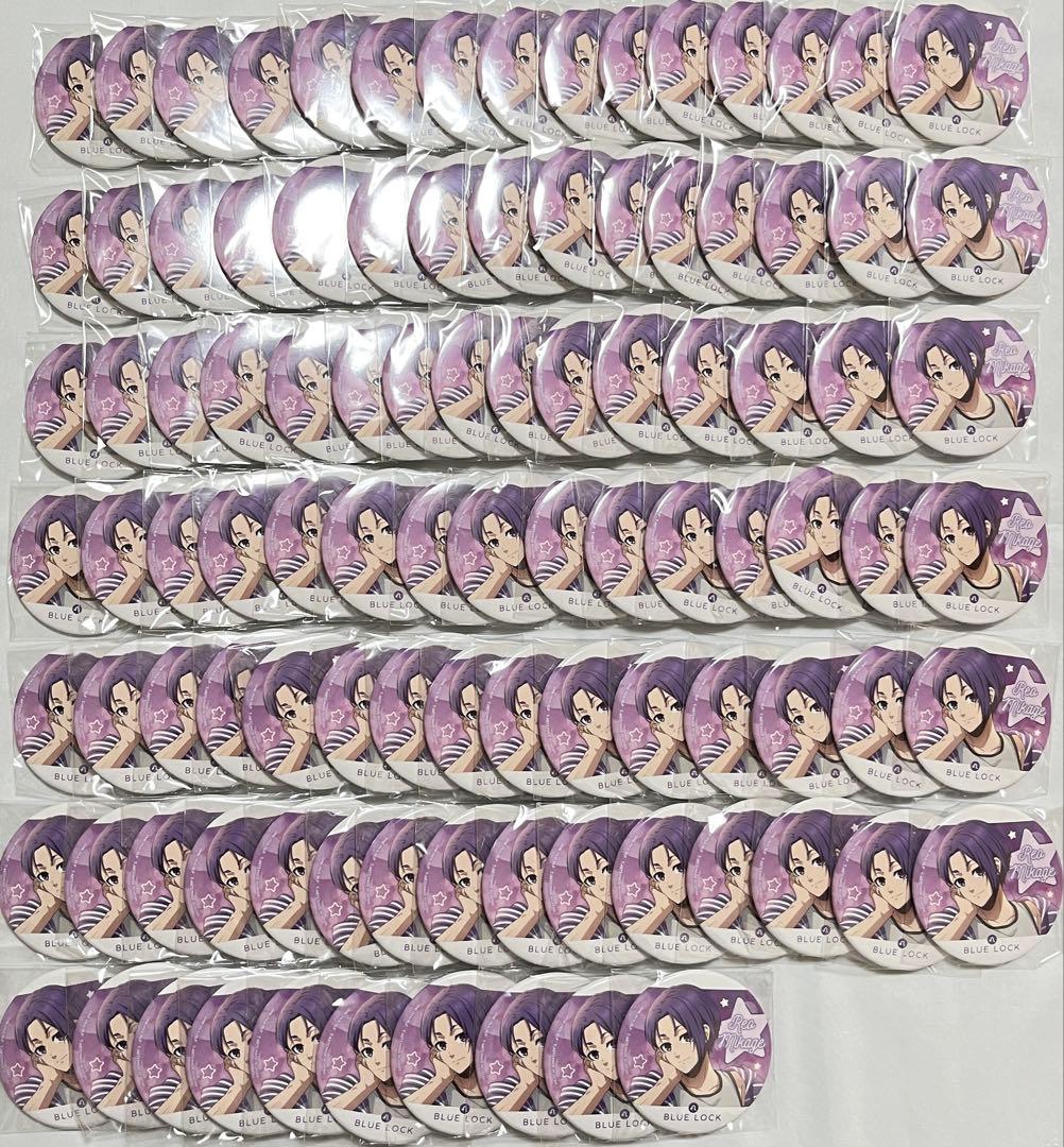 ブルーロック　星座　缶バッジ　御影玲王　A 100個