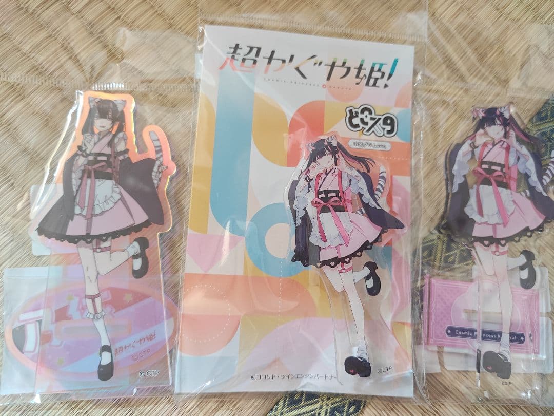 超かぐや姫！ 　アクリルスタンド　　 駒沢乃依