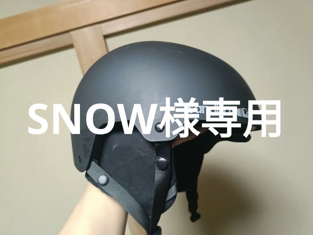 sandbox スノーボードヘルメット マットブラック