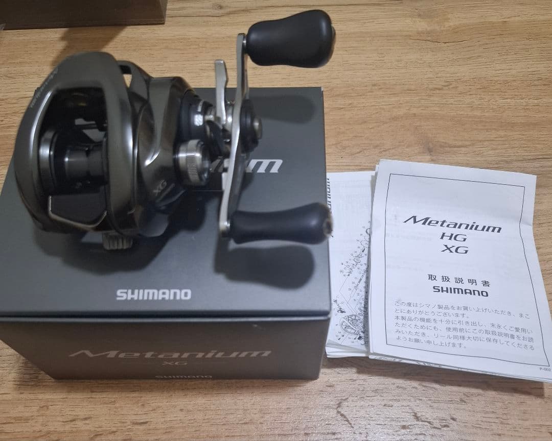 シマノ　20 メタニウム　 XG ベイトリール