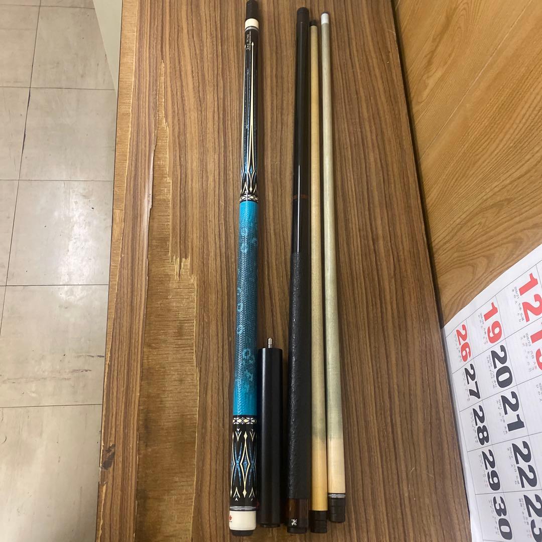 ビリヤードキュー と　ブレイクキュー
