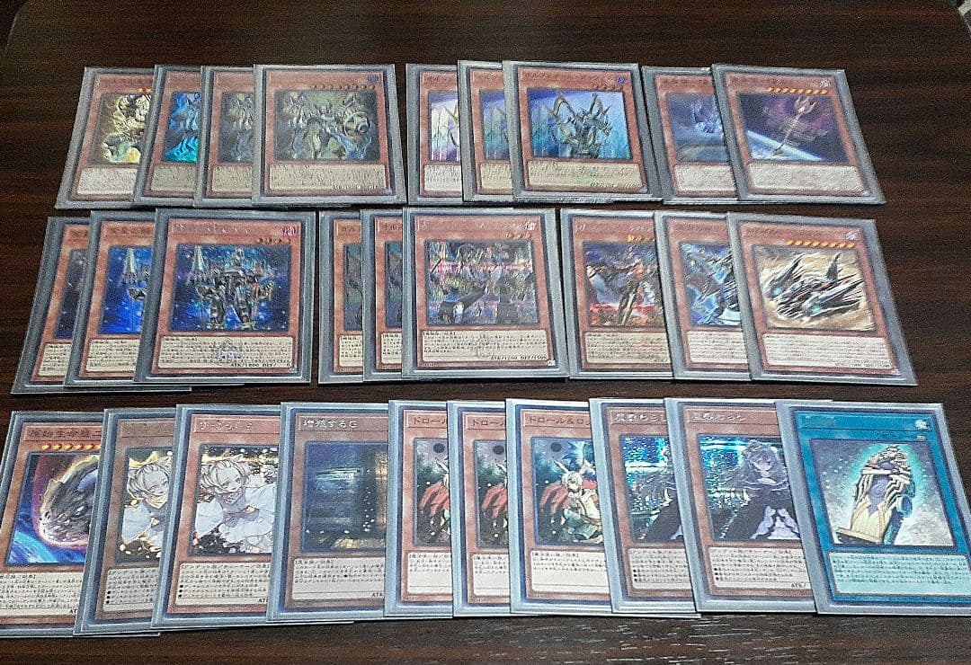 最終価格 ホルスオルフェゴールデッキ 高レア