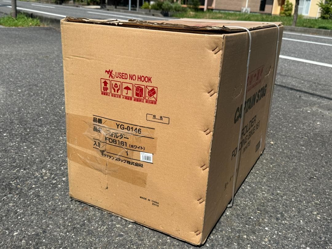 FOLDER FOLDING 未使用 キャンプ 釣り 通勤 通学 レジャー