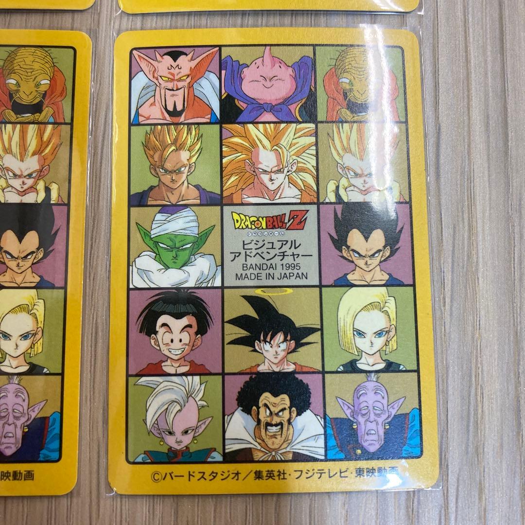 ドラゴンボール カードダス ビジュアルアドベンチャー 6集 キラコンプ 6枚