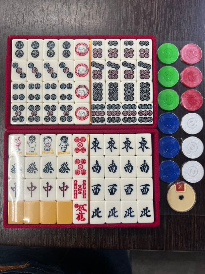 未使用品　漫画家の西原理恵子先生デザイン ケース付き麻雀牌