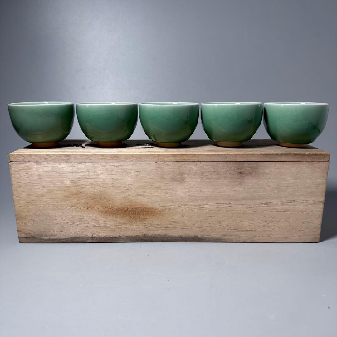 人間国宝　中島宏　造　青磁湯呑み　翡翠色　汲み出し　五客　共箱　未使用保管品　栞