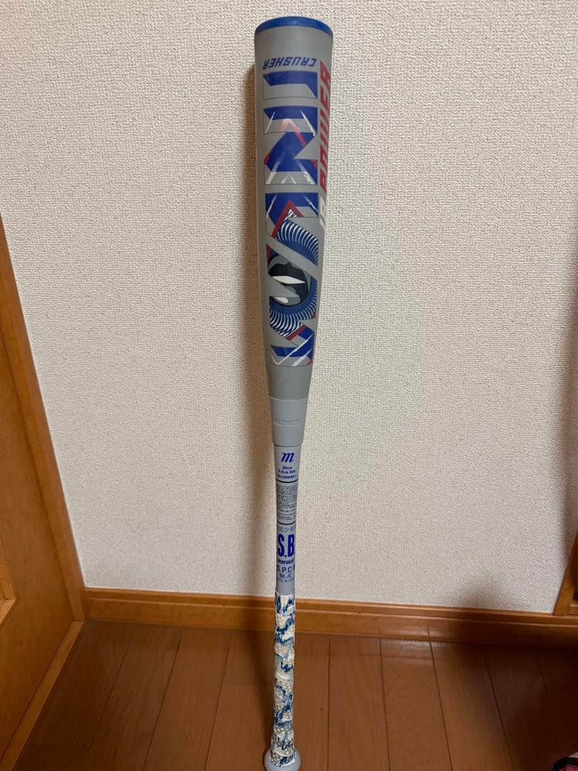 marucci ワニクラッシャーパワー 青ワニ ジュニア 80cm ケース付き