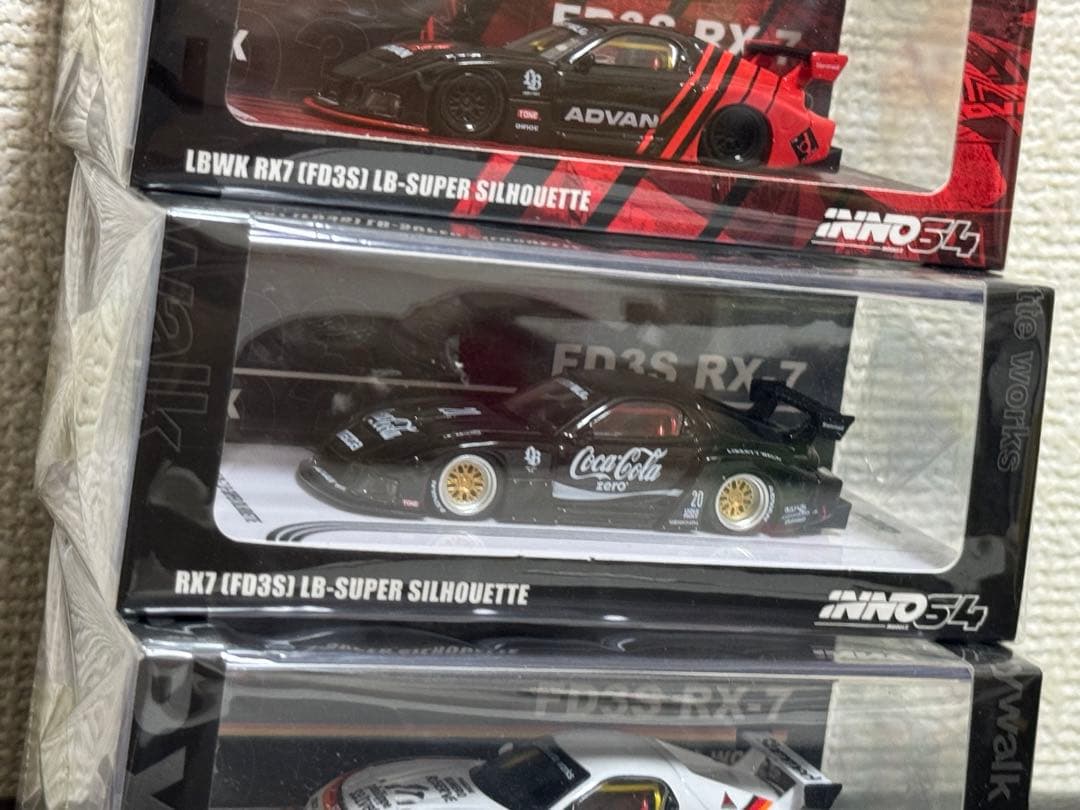 Inno64 1/64 LBWK RX7 FD3Sミニカー 3台セット