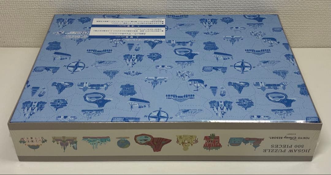 未開封 東京ディズニーリゾート 500ピース パズル パークマップ