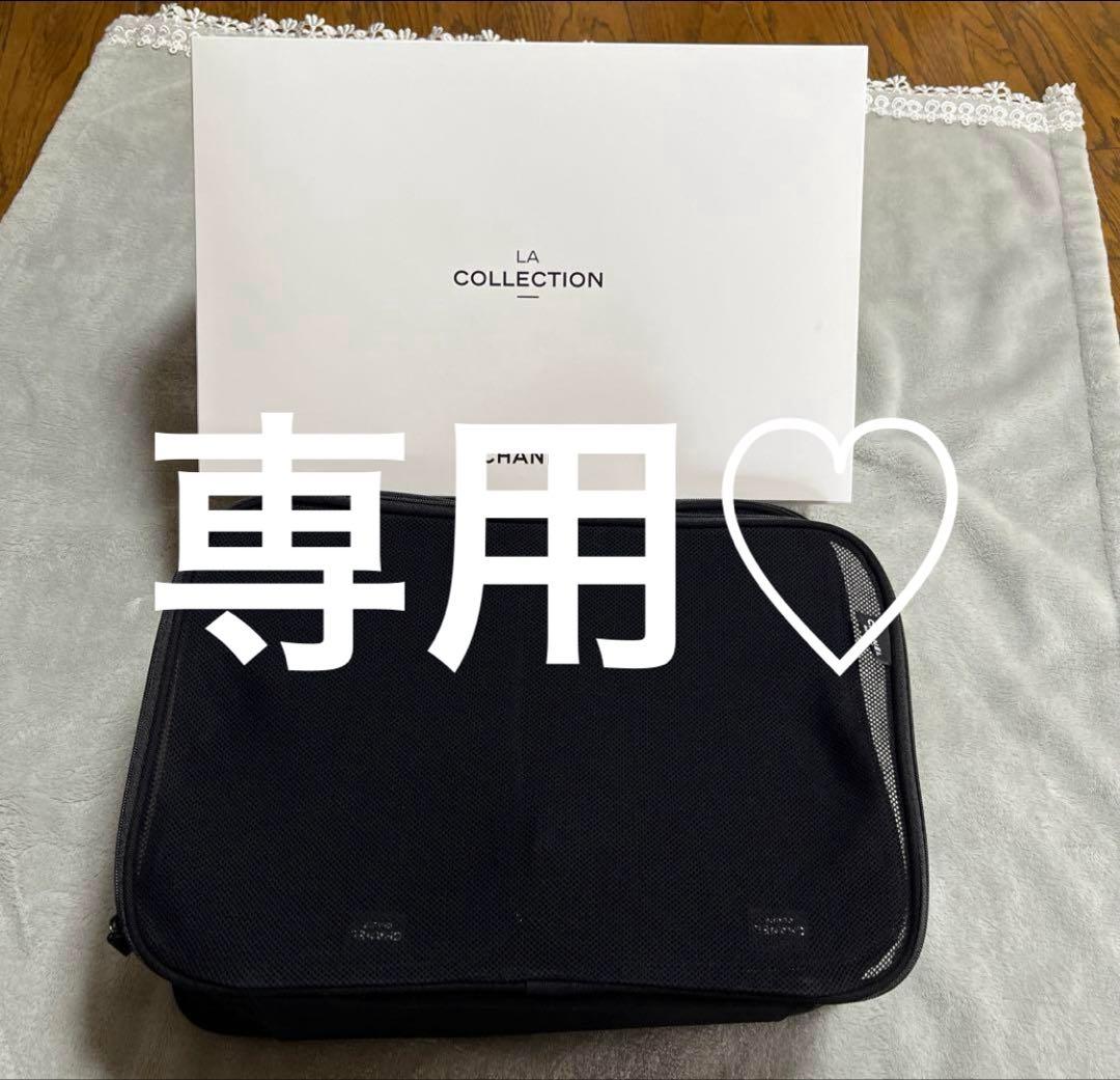 ＊＊＊専用＊＊＊CHANELシャネル化粧品ノベルティポーチ