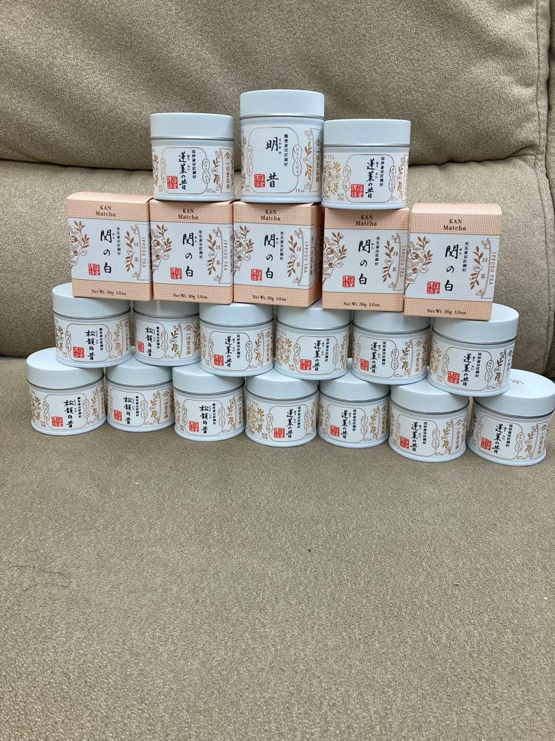 一保堂　抹茶　盛り盛り21個セット