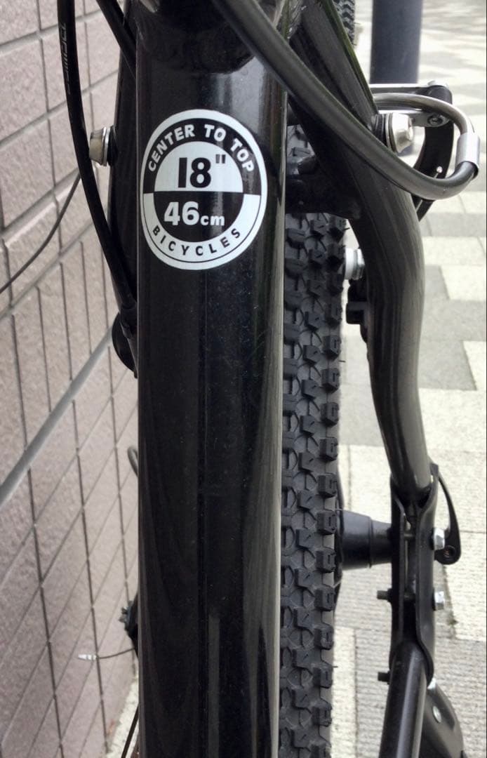 MERIDA メリダ　マウンテンバイク　サイズ　46cm東京　自転車 24段