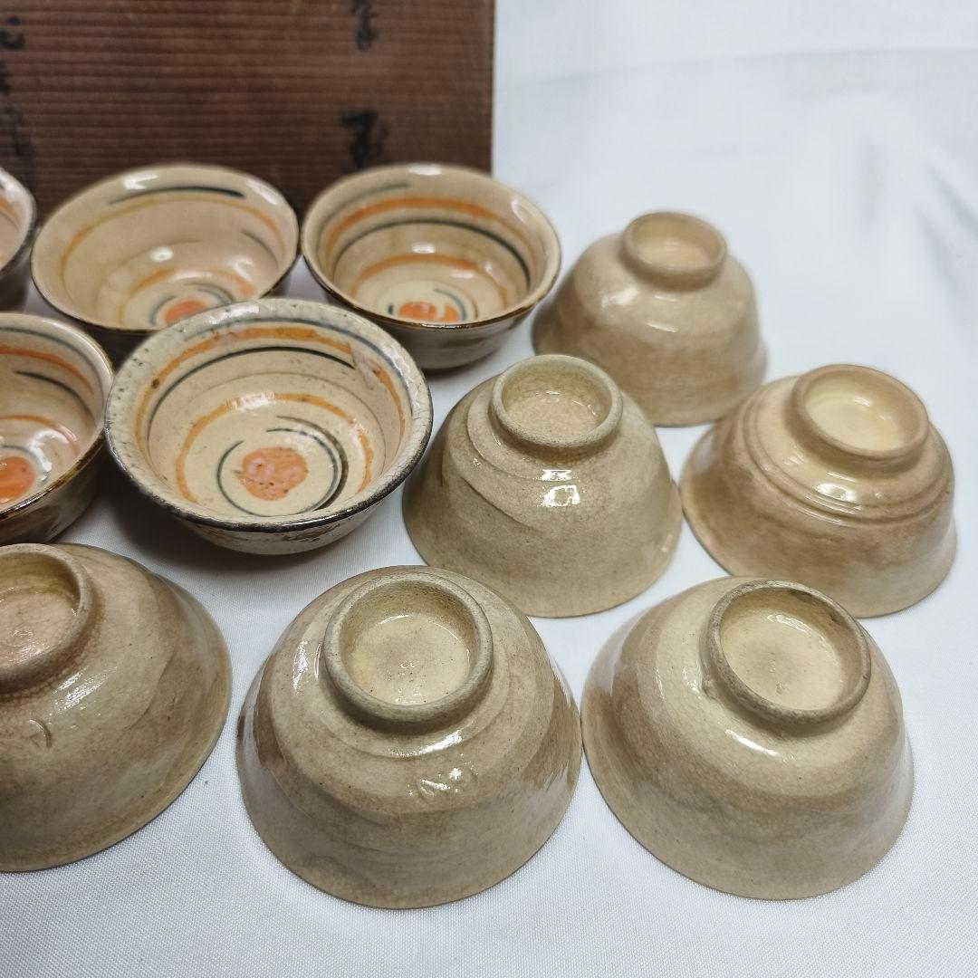 和骨董 京焼 ぐい呑み12客 共箱 手作り 在銘 中国功夫茶杯 レクター放出美品