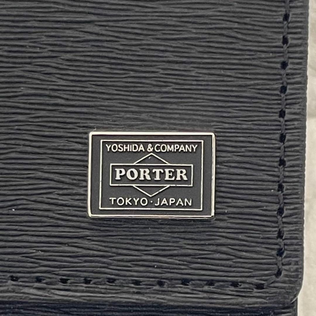 美品PORTER ポーター　カレント　名刺入れ　カードケースブラック　黒　レザー