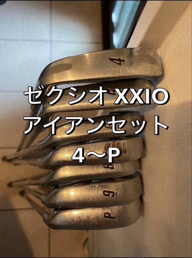 XXIO 10 アイアンセット 4-9 P