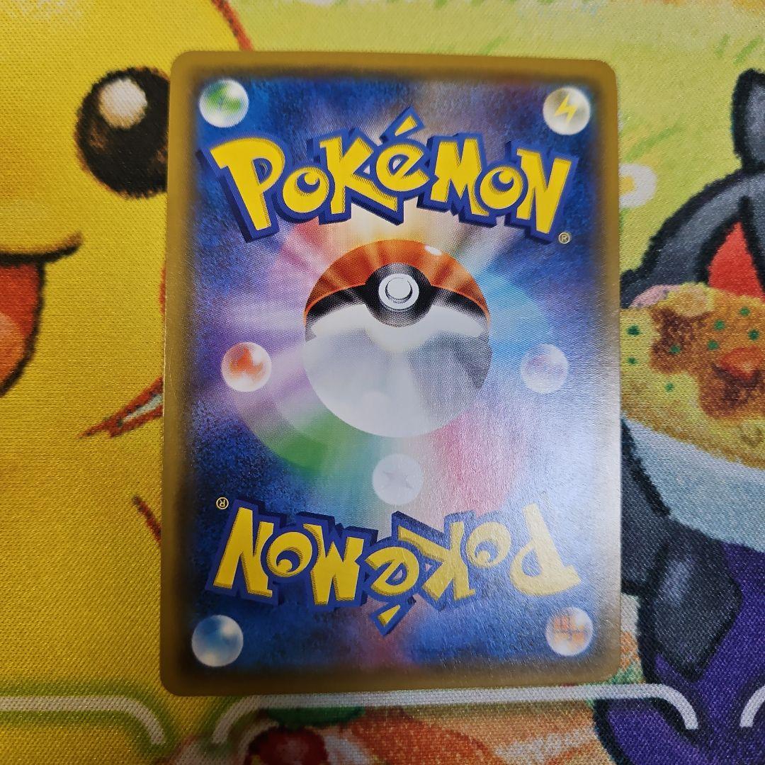 【超高騰中】ラティアス&ラティオスGX タッグボルト SA