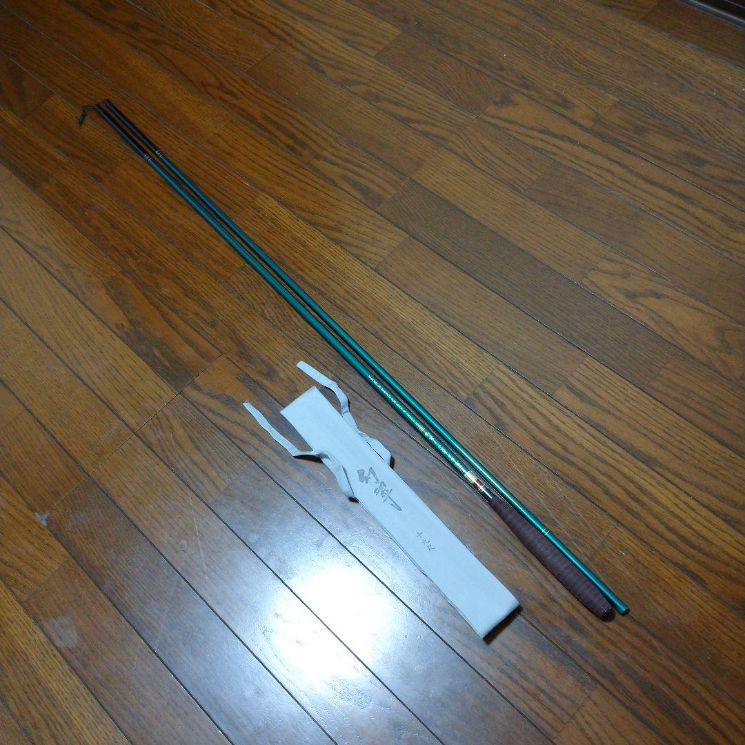 セイコー 征興 幻翠 19尺 パールグリーン