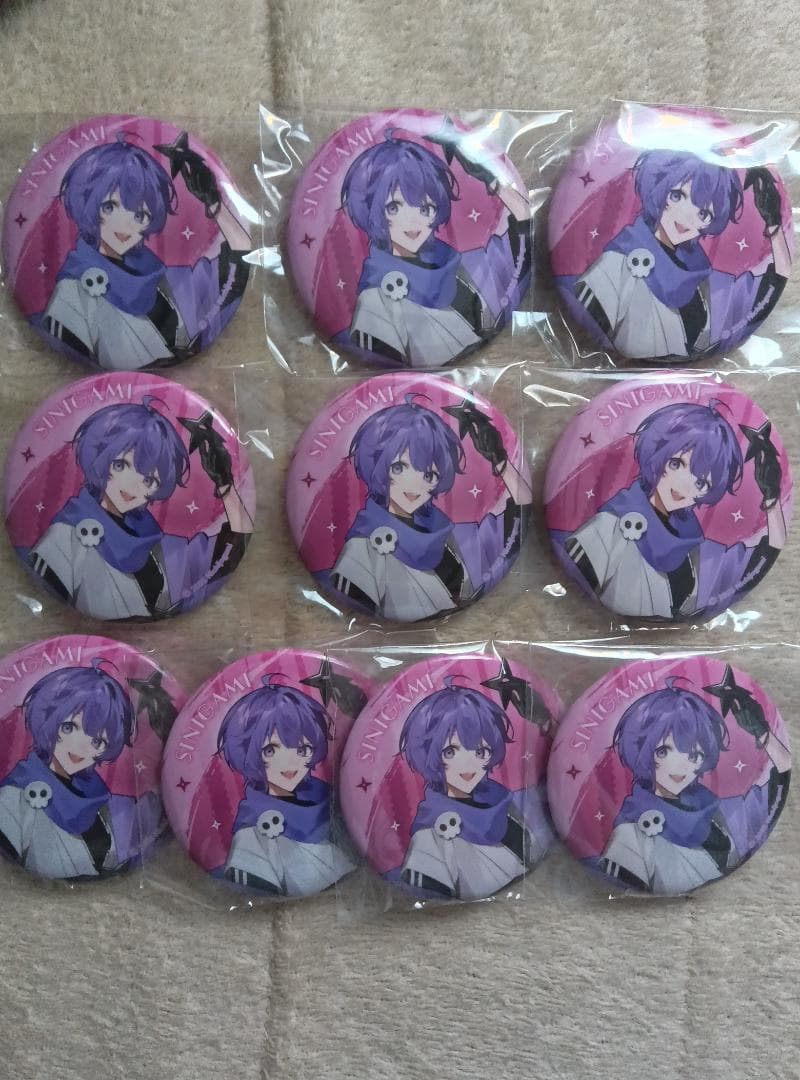 日常組 しにがみ 缶バッジ